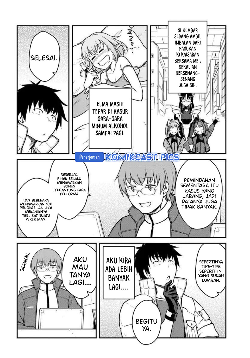 Mezametara Saikyou Soubi to Uchuusen-mochi datta no de, Ikkodate Mezashite Youhei Toshite Jiyuu ni Ikitai Chapter 50.1 Gambar 3